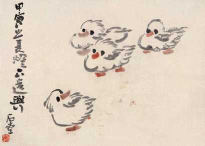 陈子庄 雏鸡 带框